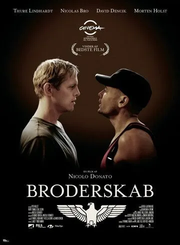 Братство / Broderskab (2009)