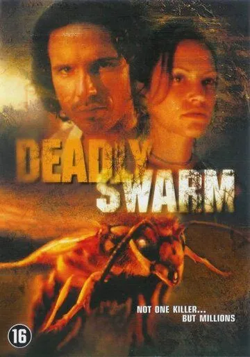 Смертоносный рой / Deadly Swarm (2003)