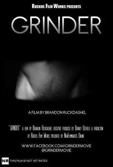 Grinder (2016)