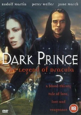 Князь Дракула / Dark Prince: The True Story of Dracula (2000)