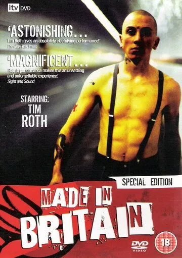 Сделано в Британии / Made in Britain (1982)