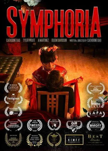 Симфория / Symphoria (2021)