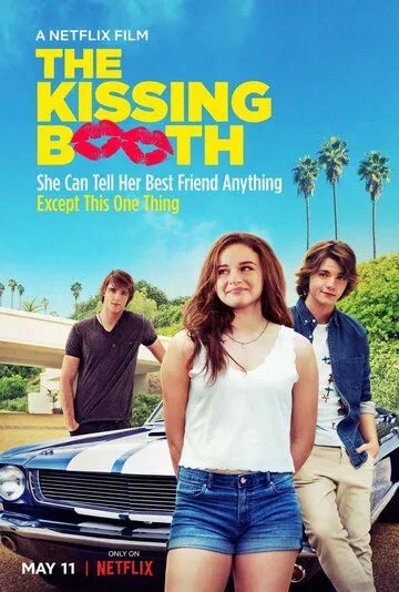 Калейдоскоп поцелуев / The Kissing Booth (2018)