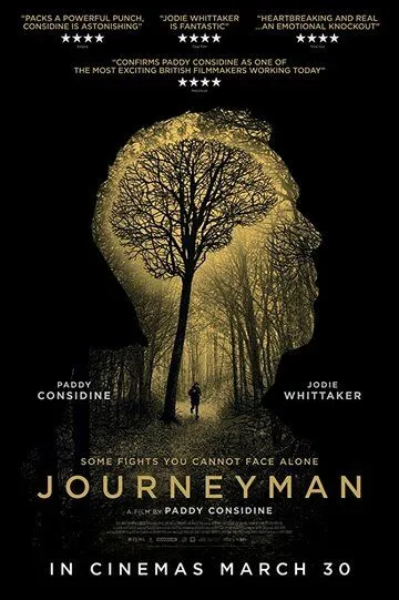 Джорнимен / Journeyman (2016)