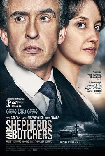 Пастыри и палачи / Shepherds and Butchers (2016)