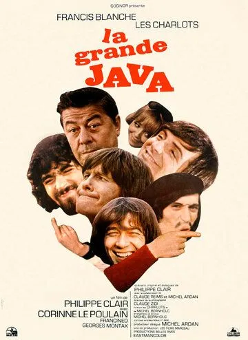 Большая Ява / La grande java (1971)