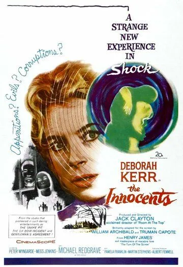 Невинные / The Innocents (1961)