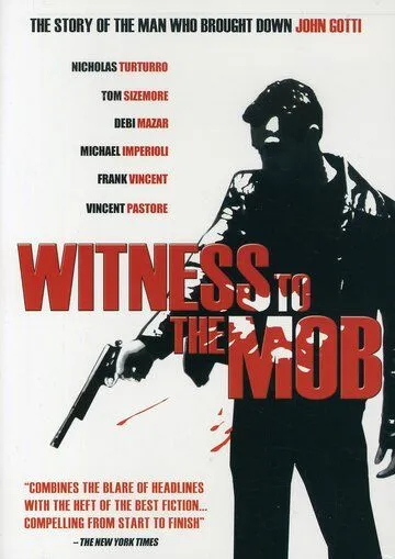 Свидетель против мафии / Witness to the Mob (1998)