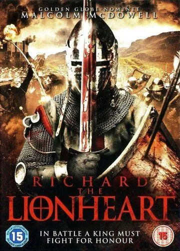 Ричард: Львиное сердце / Richard the Lionheart (2013)