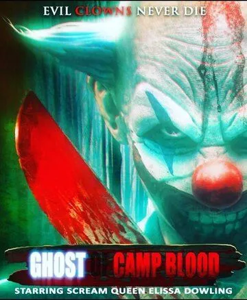 Призрак Кровавого лагеря / Ghost of Camp Blood (2018)