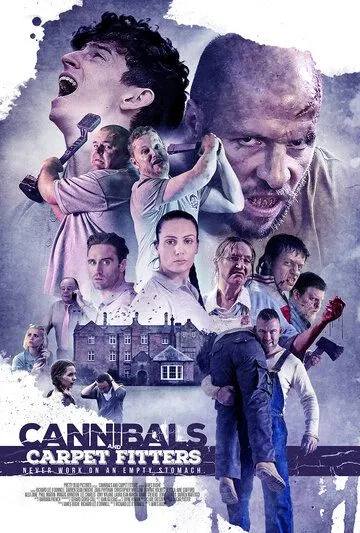 Каннибалы и установщики напольных покрытий / Cannibals and Carpet Fitters (2017)