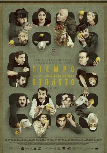 Спустя некоторое время / Tiempo después (2018)