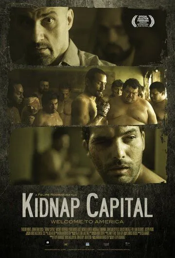 Столица похищений / Kidnap Capital (2015)