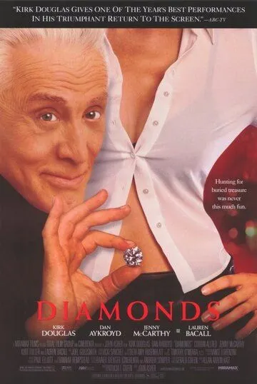 Бриллианты / Diamonds (1999)