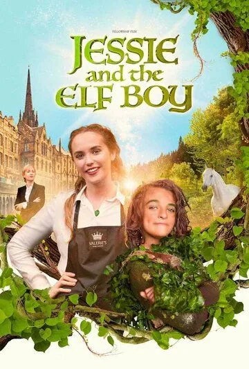 Джесси и эльфёнок / Jessie and the Elf Boy (2022)