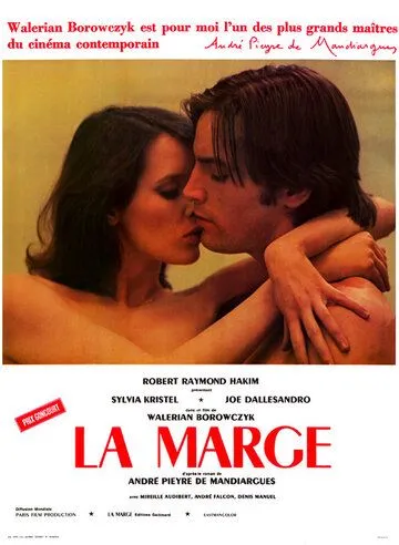 Эмануэль 77 / La marge (1976)