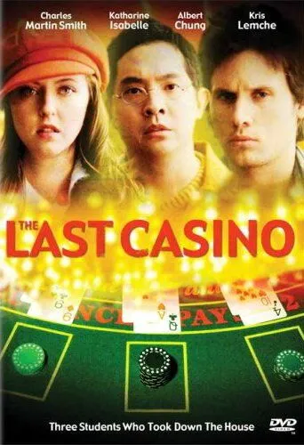 Последнее казино / The Last Casino (2004)