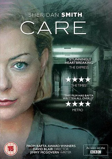 Забота / Care (2018)