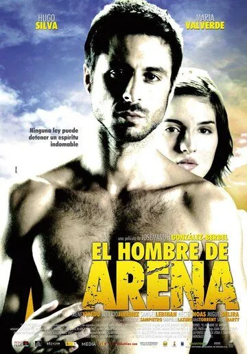 Человек из песка / El hombre de arena (2007)