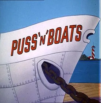 В порту / Puss 'N' Boats (1966)