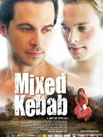 Микс кебаб / Mixed Kebab (2012)