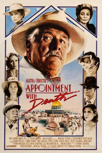 Свидание со смертью / Appointment with Death (1988)