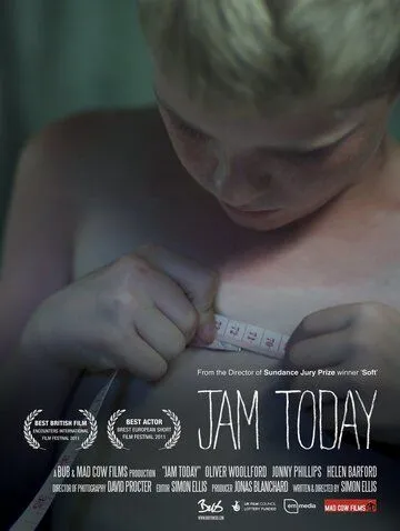 Живи моментом / Jam Today (2011)