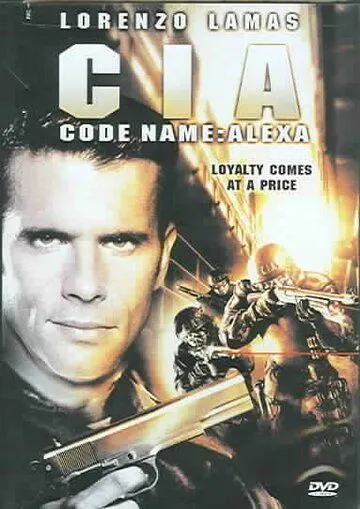 ЦРУ: Операция «Алекса» / CIA Code Name: Alexa (1992)