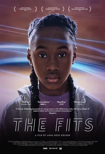 Приступы / The Fits (2015)