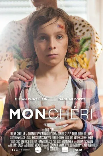 Мой милый / Mon chéri (2015)