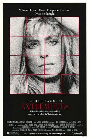 Крайности / Extremities (1986)