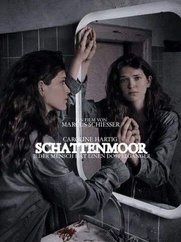 Тёмные болота / Schattenmoor (2019)