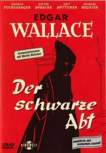 Черный аббат / Der schwarze Abt (1963)