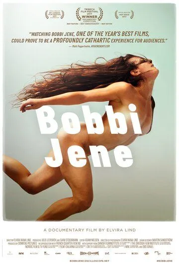 Бобби Джен / Bobbi Jene (2017)