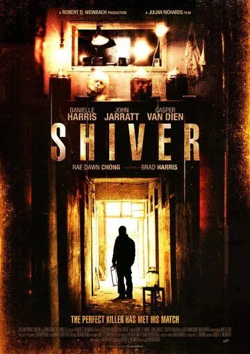 Дрожь / Shiver (2012)