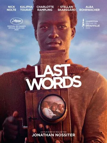 Последние слова / Last Words (2020)