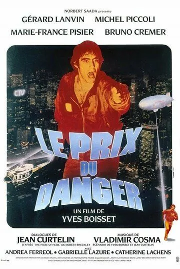 Цена риска / Le prix du danger (1982)