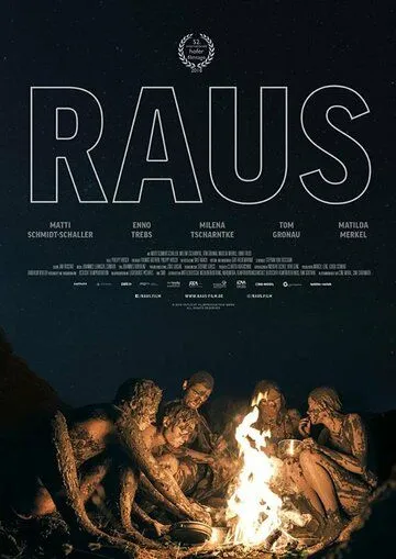 Выход / Raus (2018)