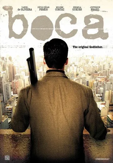 Лицо в мусоре / Boca do Lixo (2010)