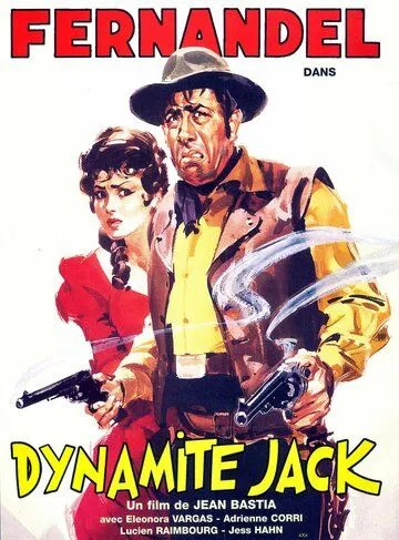 Динамитный Джек / Dynamite Jack (1961)