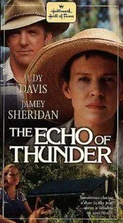 Раскаты грома / The Echo of Thunder (1998)