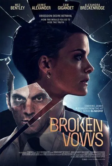 Нарушенные обеты / Broken Vows (2014)