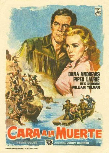 Дымовой сигнал / Smoke Signal (1955)