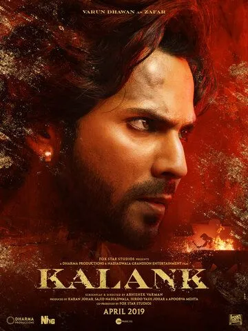 Порок / Kalank (2019)