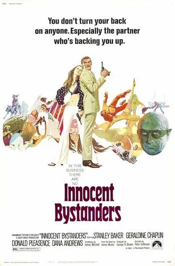 Невинный мирный житель / Innocent Bystanders (1972)