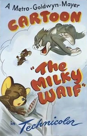 Подкидыш / The Milky Waif (1946)