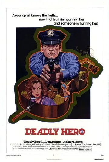 Смертоносный герой / Deadly Hero (1975)