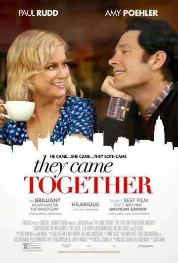 Они пришли вместе / They Came Together (2014)