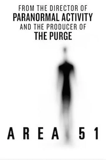 Зона 51 / Area 51 (2015)