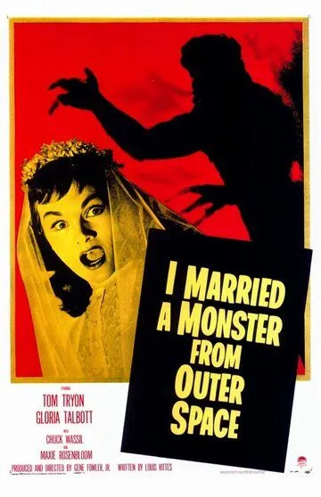 Я вышла замуж за монстра из космоса / I Married a Monster from Outer Space (1958)